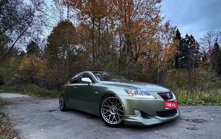 Lexus IS II рестайлинг 2, 2006 год, 1 550 000 рублей, 1 фотография