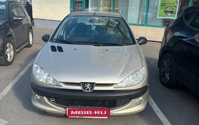 Peugeot 206, 2008 год, 250 000 рублей, 1 фотография