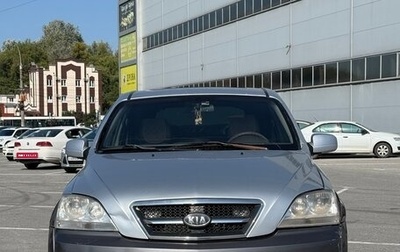 KIA Sorento IV, 2005 год, 420 000 рублей, 1 фотография