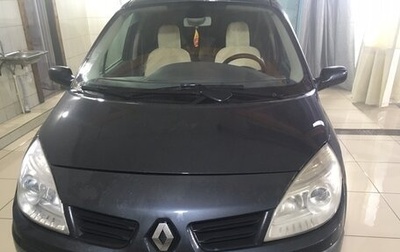Renault Scenic III, 2007 год, 250 000 рублей, 1 фотография