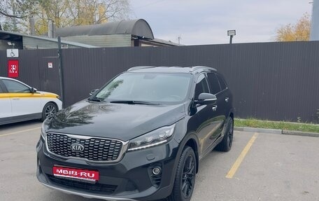 KIA Sorento III Prime рестайлинг, 2018 год, 2 849 000 рублей, 1 фотография