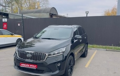 KIA Sorento III Prime рестайлинг, 2018 год, 2 849 000 рублей, 1 фотография