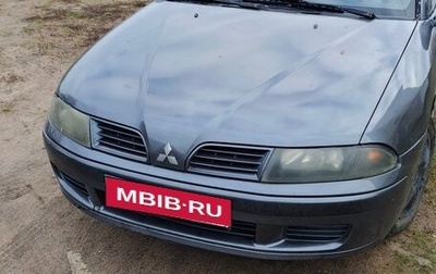 Mitsubishi Carisma I, 2002 год, 130 000 рублей, 1 фотография