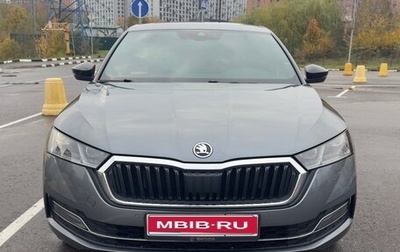 Skoda Octavia IV, 2020 год, 2 450 000 рублей, 1 фотография