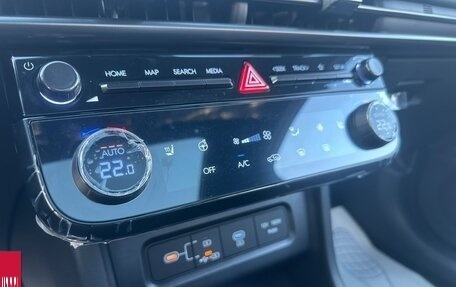 Hyundai Tucson, 2026 год, 3 950 000 рублей, 11 фотография