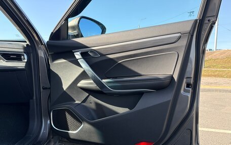 Geely Atlas, 2023 год, 1 870 000 рублей, 10 фотография
