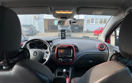 Renault Kaptur I рестайлинг, 2019 год, 2 фотография