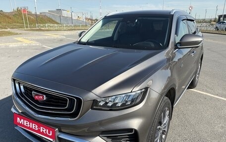 Geely Atlas, 2023 год, 1 870 000 рублей, 18 фотография