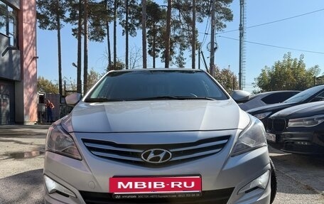 Hyundai Solaris II рестайлинг, 2016 год, 1 095 000 рублей, 24 фотография