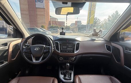 Hyundai Creta I рестайлинг, 2019 год, 1 700 000 рублей, 4 фотография