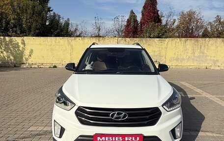 Hyundai Creta I рестайлинг, 2019 год, 1 700 000 рублей, 10 фотография