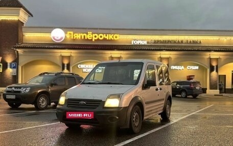 Ford Tourneo Connect I, 2010 год, 649 000 рублей, 6 фотография