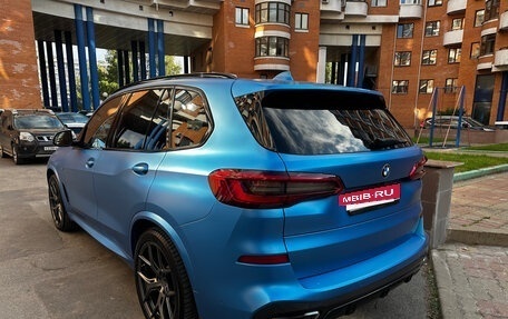 BMW X5, 2019 год, 5 735 000 рублей, 3 фотография