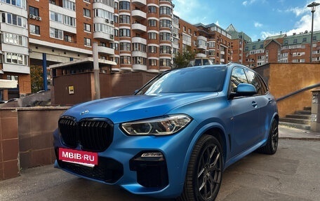 BMW X5, 2019 год, 5 735 000 рублей, 2 фотография