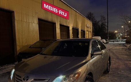 Toyota Camry, 2008 год, 850 000 рублей, 8 фотография