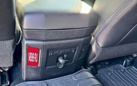 Dodge RAM IV, 2013 год, 3 600 000 рублей, 8 фотография
