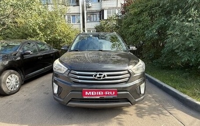 Hyundai Creta I рестайлинг, 2016 год, 1 490 000 рублей, 1 фотография