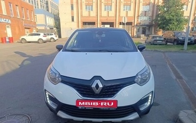 Renault Kaptur I рестайлинг, 2017 год, 1 200 000 рублей, 1 фотография