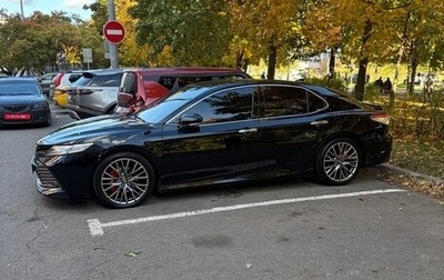 Toyota Camry, 2018 год, 2 650 000 рублей, 1 фотография