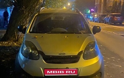 Chery IndiS (S18D) I, 2012 год, 320 000 рублей, 1 фотография