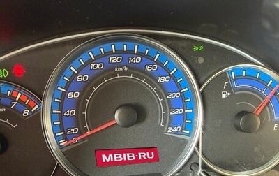 Subaru Forester, 2008 год, 1 400 000 рублей, 1 фотография