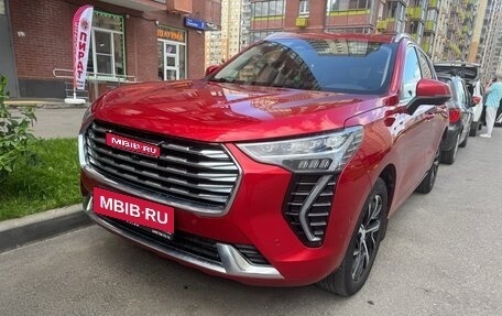Haval Jolion, 2023 год, 1 980 000 рублей, 1 фотография