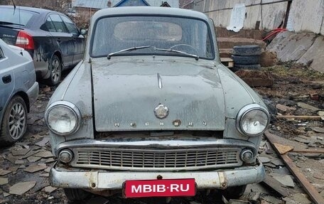 Москвич 403, 1964 год, 45 000 рублей, 1 фотография