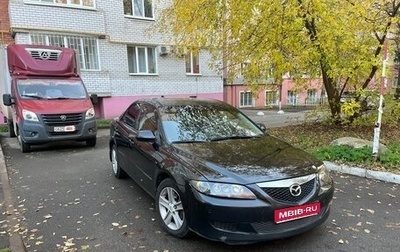 Mazda 6, 2005 год, 435 000 рублей, 1 фотография
