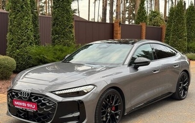 Audi A5, 2025 год, 5 450 000 рублей, 1 фотография