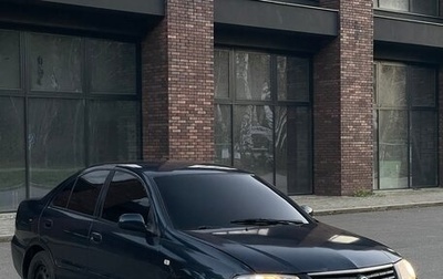 Nissan Almera Classic, 2006 год, 269 000 рублей, 1 фотография