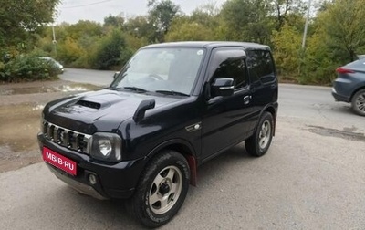 Suzuki Jimny, 2016 год, 1 250 000 рублей, 1 фотография