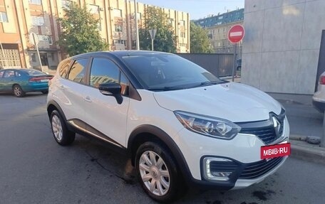 Renault Kaptur I рестайлинг, 2017 год, 1 200 000 рублей, 2 фотография
