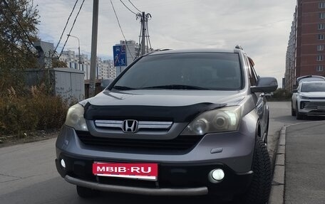 Honda CR-V III рестайлинг, 2007 год, 1 150 000 рублей, 2 фотография