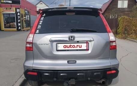 Honda CR-V III рестайлинг, 2007 год, 1 150 000 рублей, 5 фотография