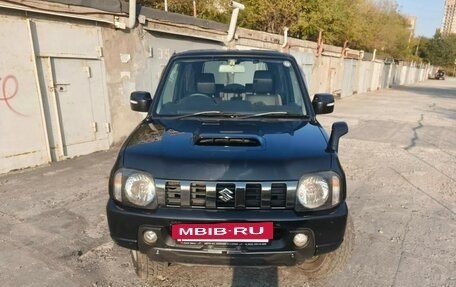 Suzuki Jimny, 2016 год, 1 250 000 рублей, 5 фотография