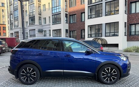 Peugeot 3008 II, 2017 год, 1 325 000 рублей, 4 фотография