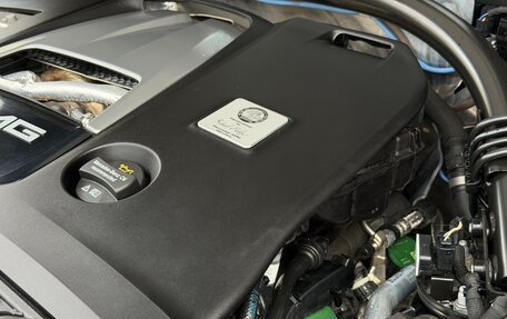 Mercedes-Benz G-Класс AMG, 2022 год, 21 000 000 рублей, 34 фотография