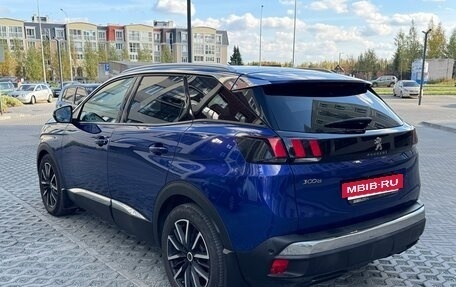 Peugeot 3008 II, 2017 год, 1 325 000 рублей, 7 фотография