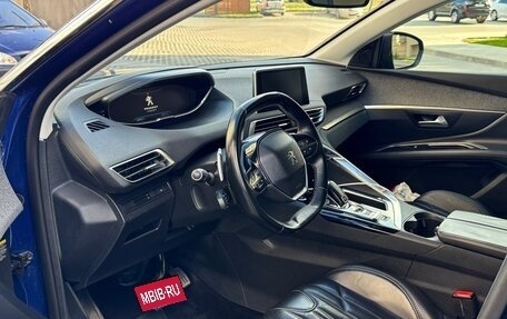 Peugeot 3008 II, 2017 год, 1 325 000 рублей, 13 фотография