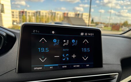 Peugeot 3008 II, 2017 год, 1 325 000 рублей, 34 фотография