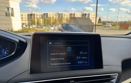 Peugeot 3008 II, 2017 год, 1 325 000 рублей, 32 фотография