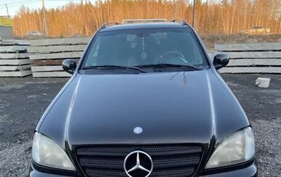 Mercedes-Benz M-Класс, 1998 год, 750 000 рублей, 1 фотография