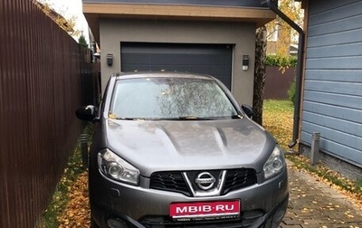 Nissan Qashqai, 2011 год, 749 000 рублей, 1 фотография