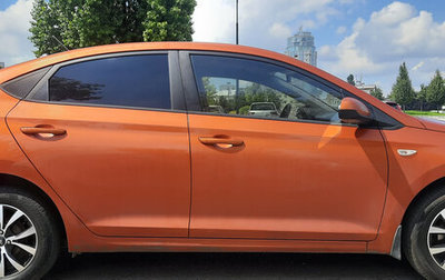 Hyundai Solaris II рестайлинг, 2022 год, 1 599 000 рублей, 1 фотография
