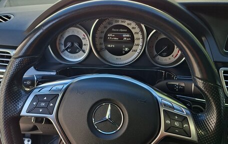Mercedes-Benz E-Класс, 2014 год, 2 350 000 рублей, 17 фотография
