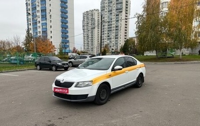 Skoda Octavia, 2016 год, 750 000 рублей, 1 фотография