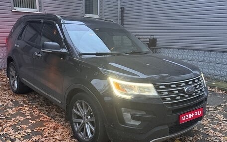 Ford Explorer VI, 2016 год, 2 300 000 рублей, 1 фотография