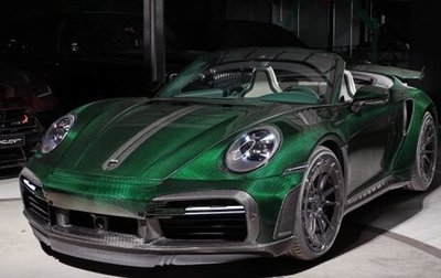 Porsche 911, 2023 год, 45 000 000 рублей, 1 фотография