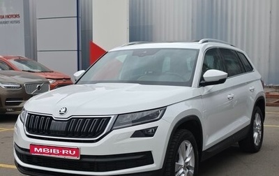 Skoda Kodiaq I, 2020 год, 3 220 000 рублей, 1 фотография