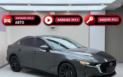 Mazda 3, 2023 год, 2 080 000 рублей, 1 фотография